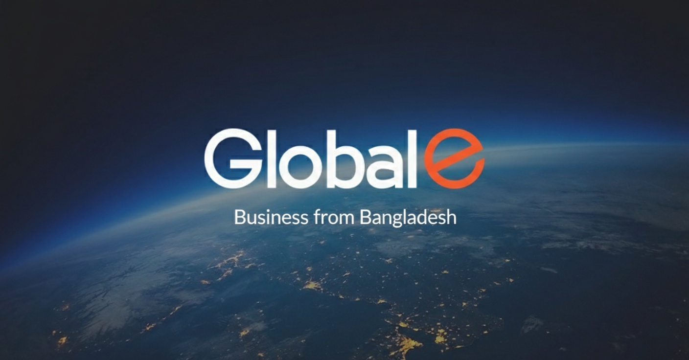 Global Business from Bangladesh